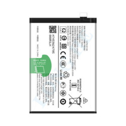 Batterie Vivo – PhoneFrance