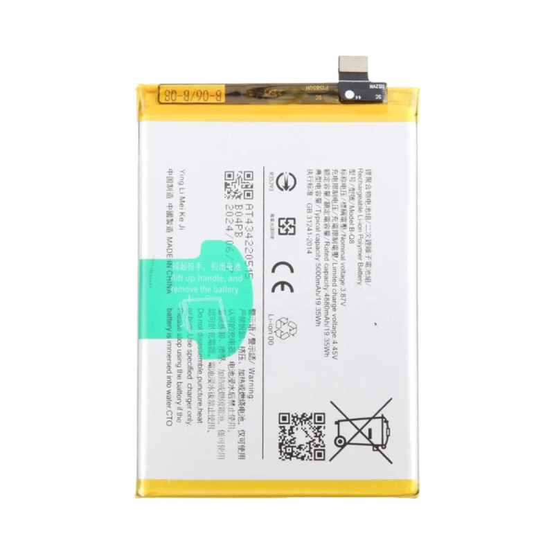 Batterie Vivo – PhoneFrance