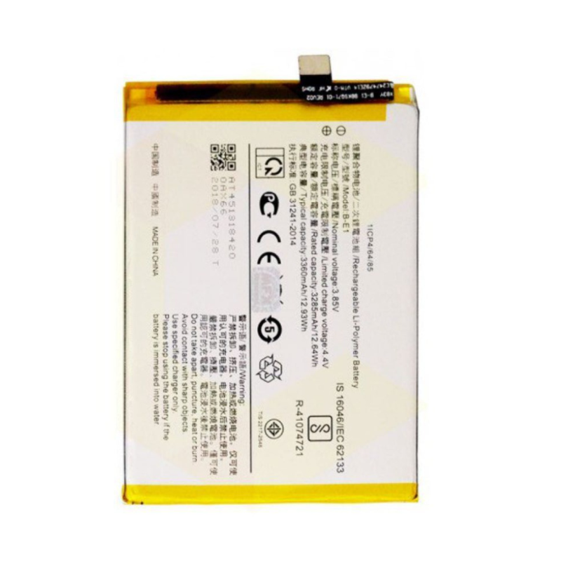 Batterie Vivo – PhoneFrance