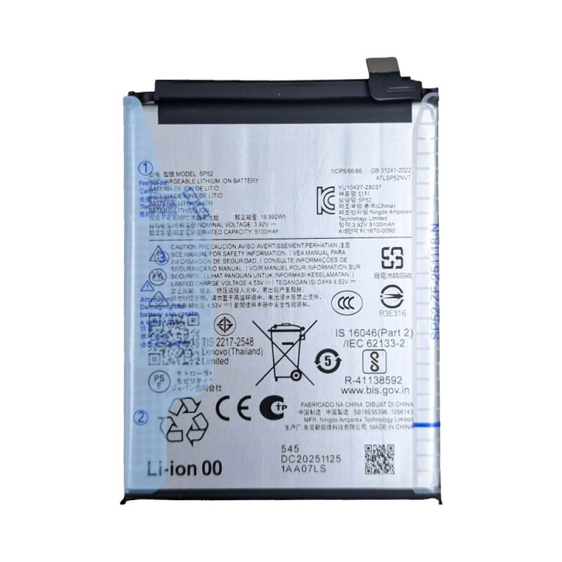 Batterie Premium Motorola Moto G77 5G/Moto G67 5G/Moto G87 5G SP52