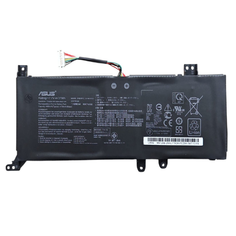 Batterie Vivo – PhoneFrance