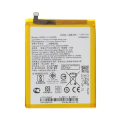 Batterie Asus – PhoneFrance