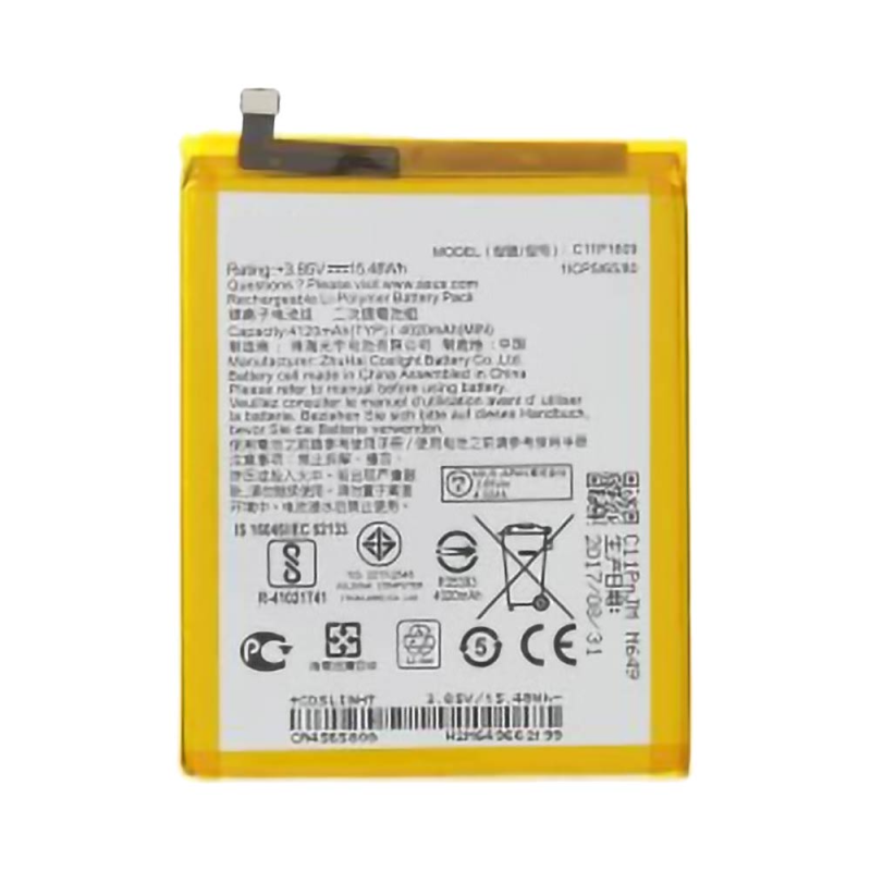 Batterie Asus – PhoneFrance