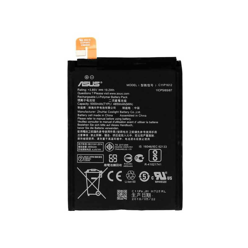 Batterie Asus – PhoneFrance