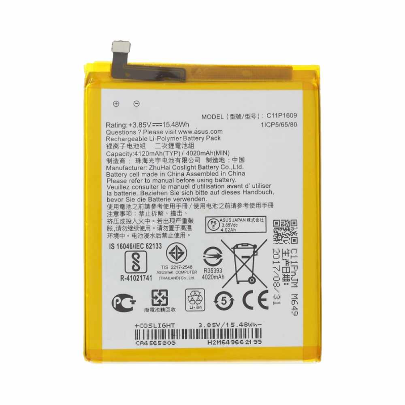 Batterie Asus – PhoneFrance