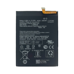 Batterie Asus – PhoneFrance