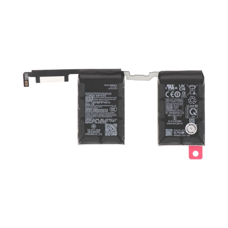 Batterie Asus – PhoneFrance