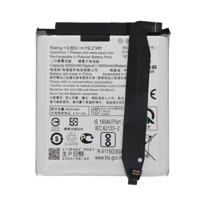 Batterie Asus – PhoneFrance