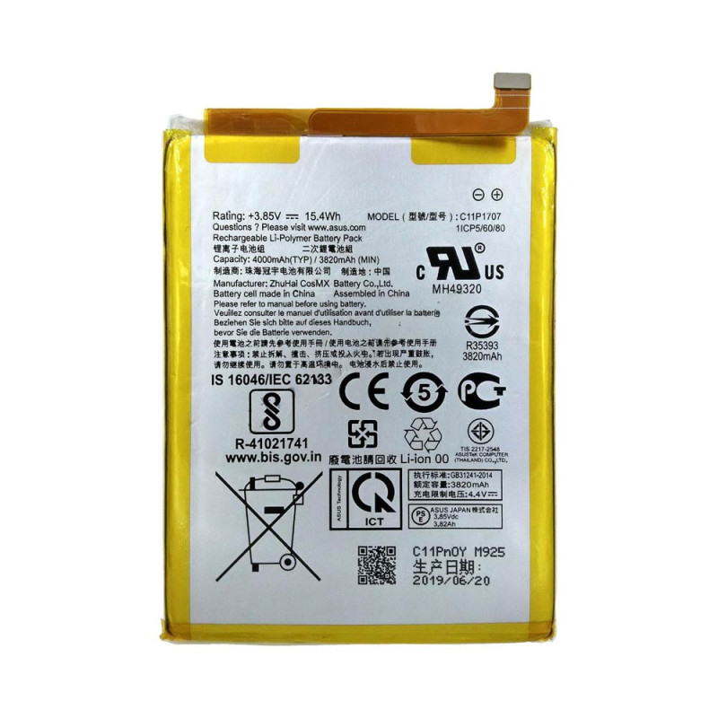 Batterie Asus – PhoneFrance