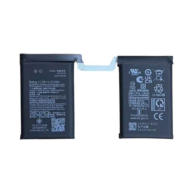 Batterie Asus – PhoneFrance