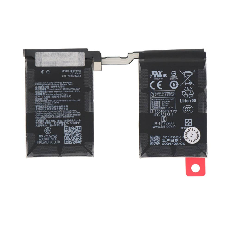 Batterie Asus – PhoneFrance