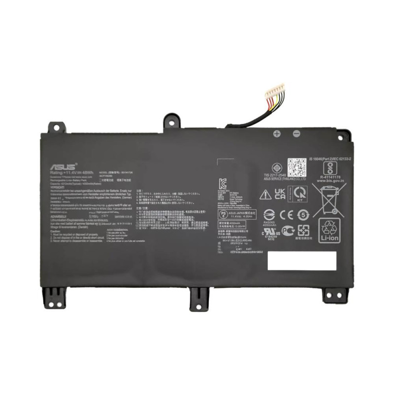 Batterie Asus – PhoneFrance