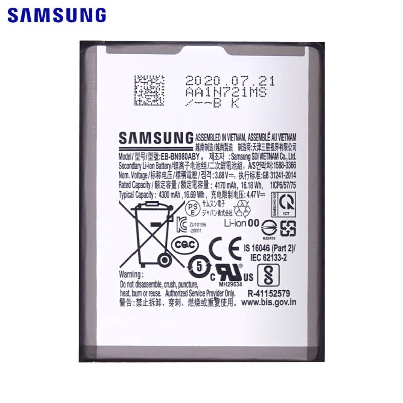Batterie Originale Samsung Galaxy Note 20 5G N981/Galaxy Note 20 N980 GH82-23496A EB-BN981ABY