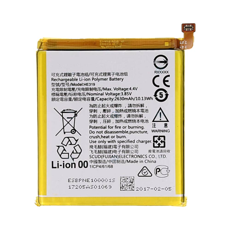 Batterie Nokia – PhoneFrance