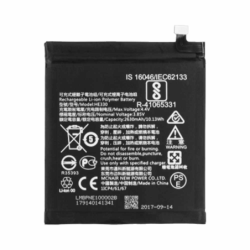 Batterie Nokia – PhoneFrance