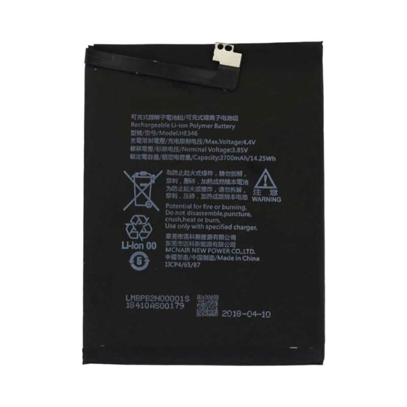 Batterie Nokia – PhoneFrance