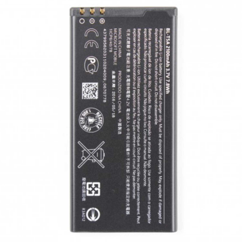 Batterie Nokia – PhoneFrance