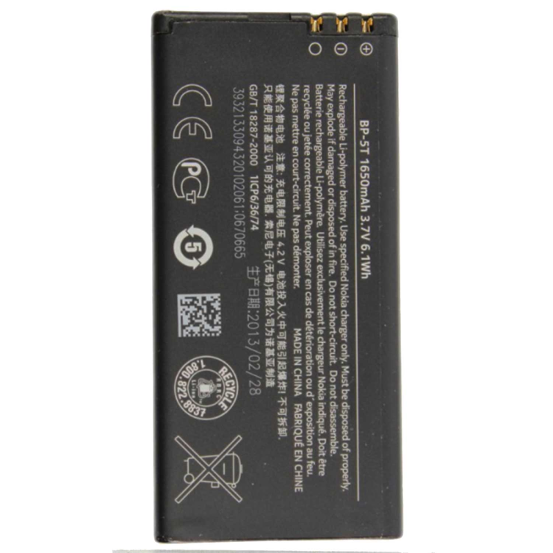 Batterie Nokia – PhoneFrance