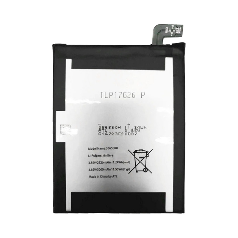 Batterie Wiko – PhoneFrance