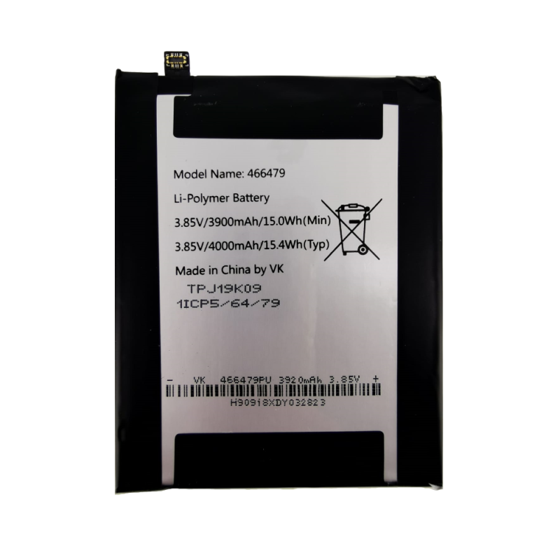 Batterie Wiko – PhoneFrance