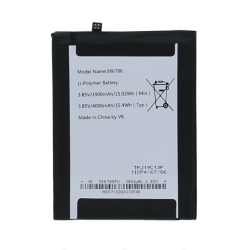 Batterie Wiko – PhoneFrance