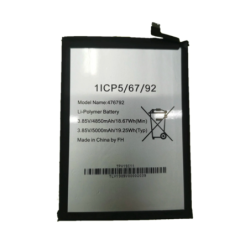 Batterie Wiko – PhoneFrance