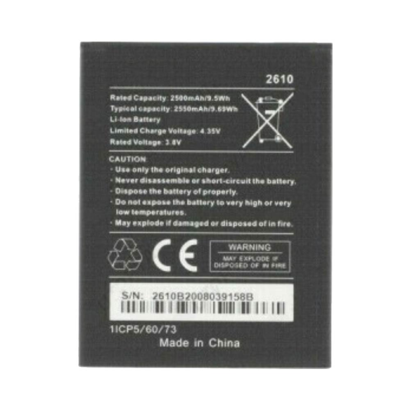 Batterie Wiko – PhoneFrance