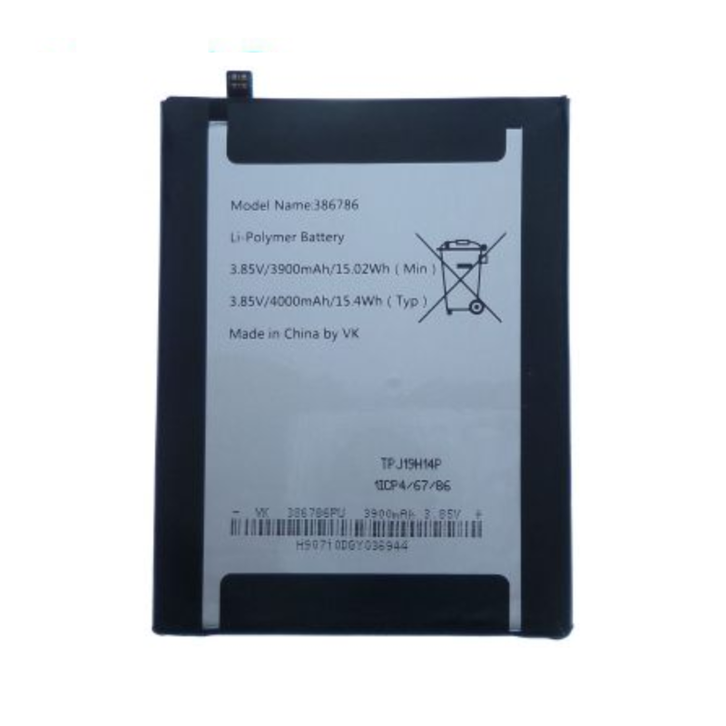 Batterie Wiko – PhoneFrance