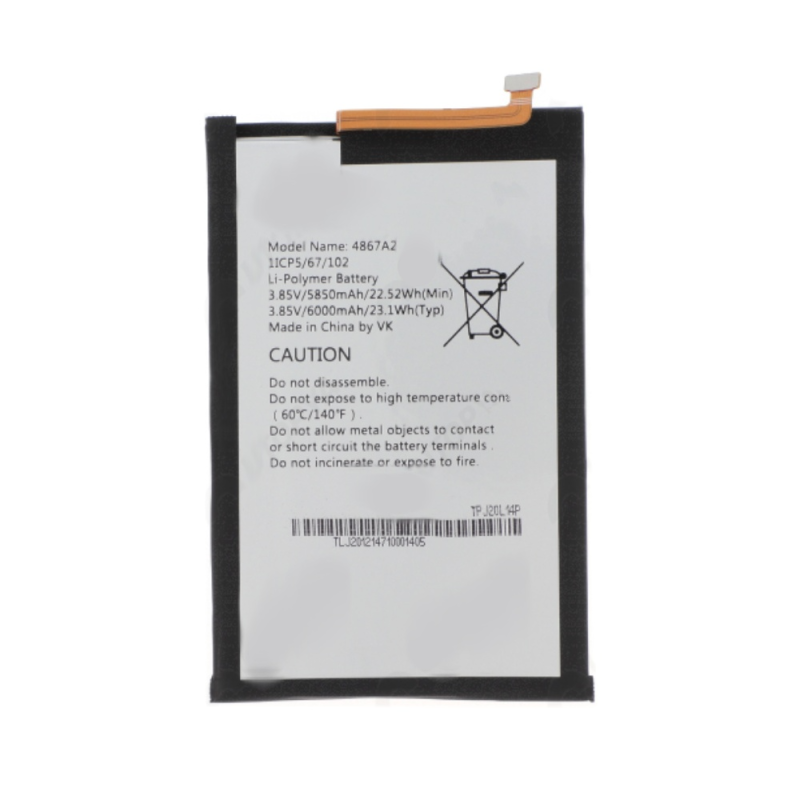 Batterie Wiko – PhoneFrance