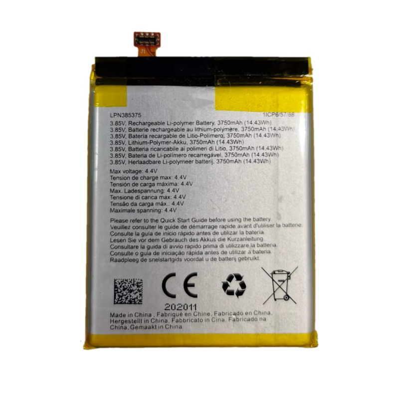 Batterie Crosscall – PhoneFrance