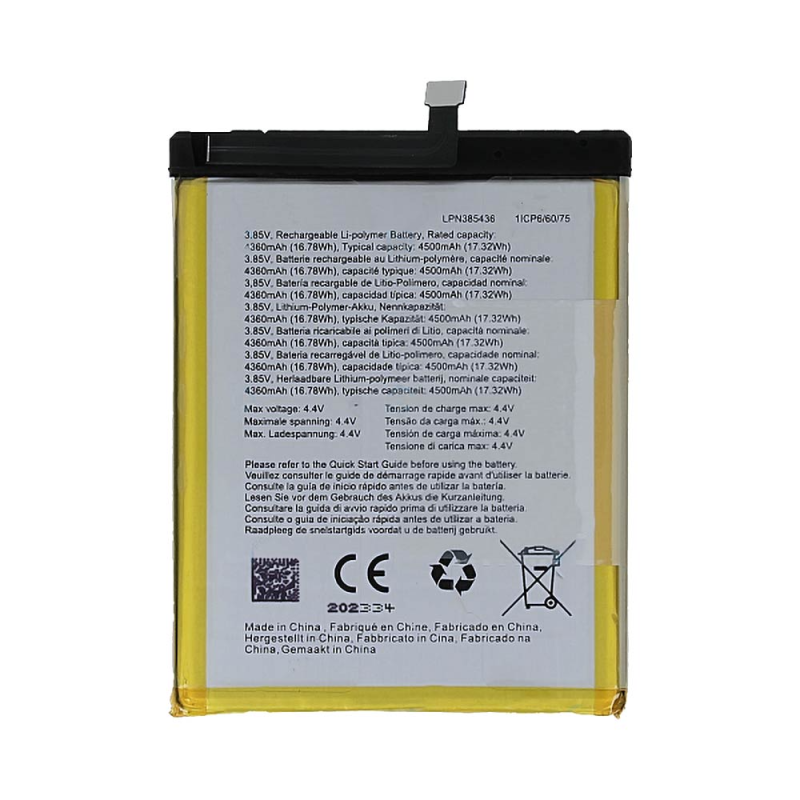 Batterie Crosscall – PhoneFrance