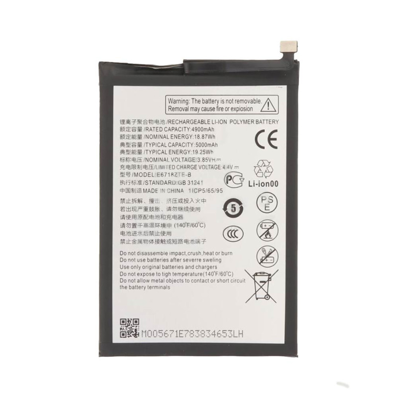 Batterie Premium ZTE Blade A35 E6718ZTE-B