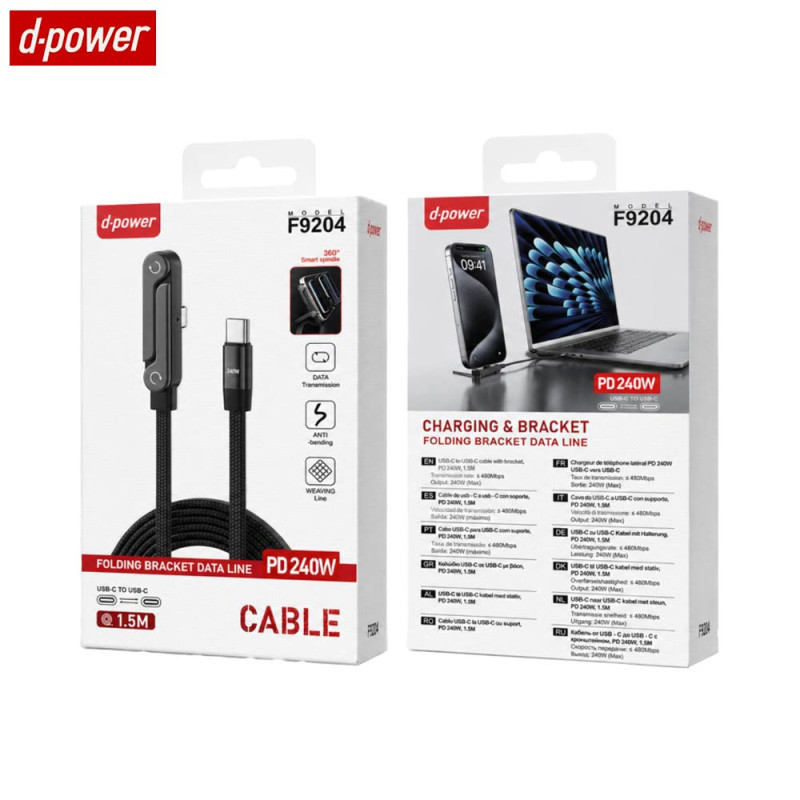 Câble Data USB-C vers USB-C d-power F9204 2 en 1 avec Support Latéral Invisible 240W 1.5m Gris