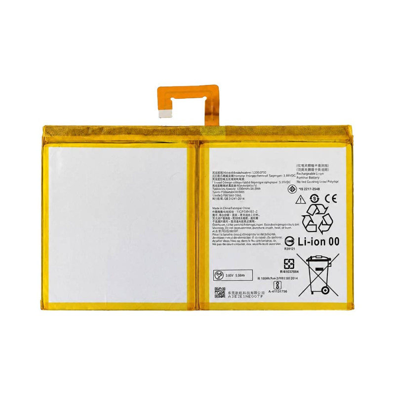 Batterie Premium Lenovo Tab M10 Plus Gen 3