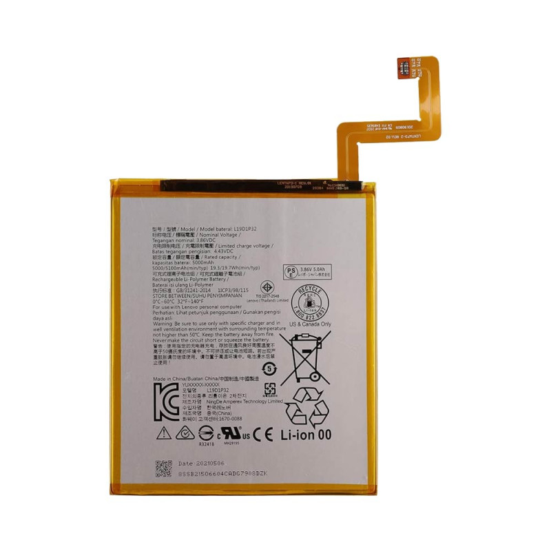 Batterie Premium Lenovo Tab M10 FHD Plus (2e gén.)