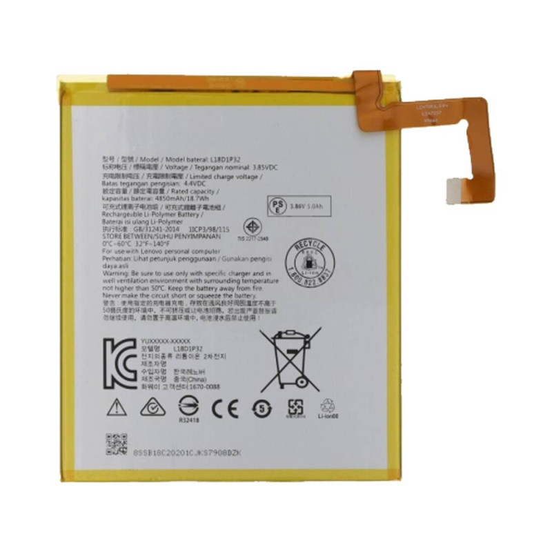 Batterie Premium Lenovo Tab M10 HD Gen 2
