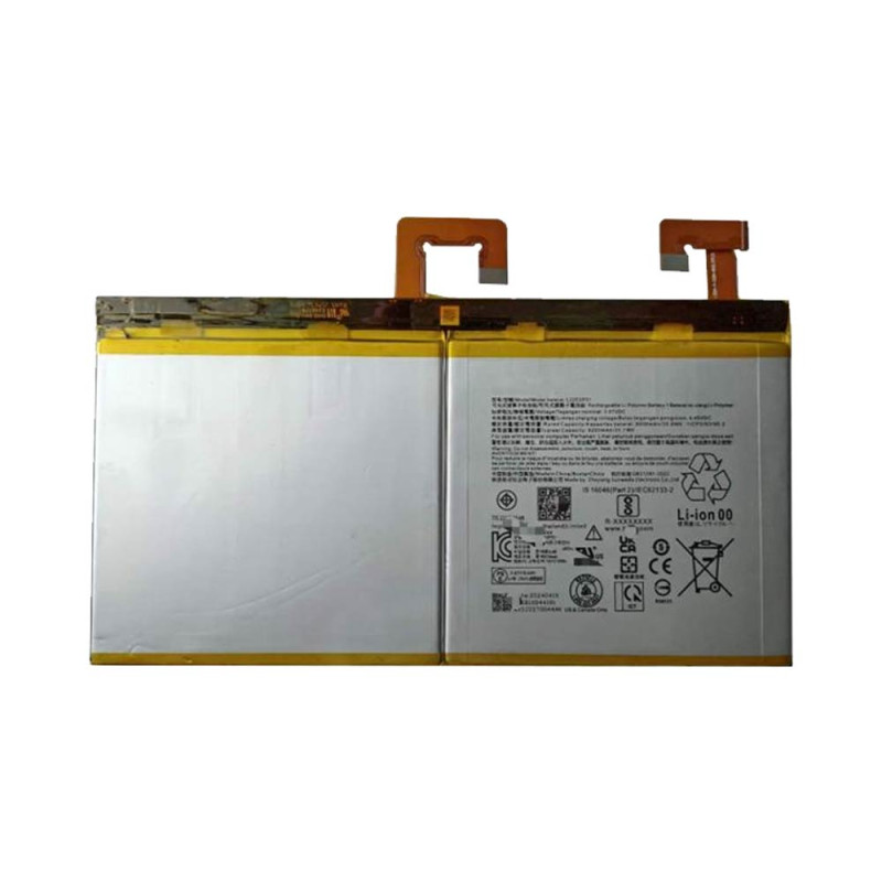 Batterie Premium Lenovo Tab P11 Gen 2 TB-350