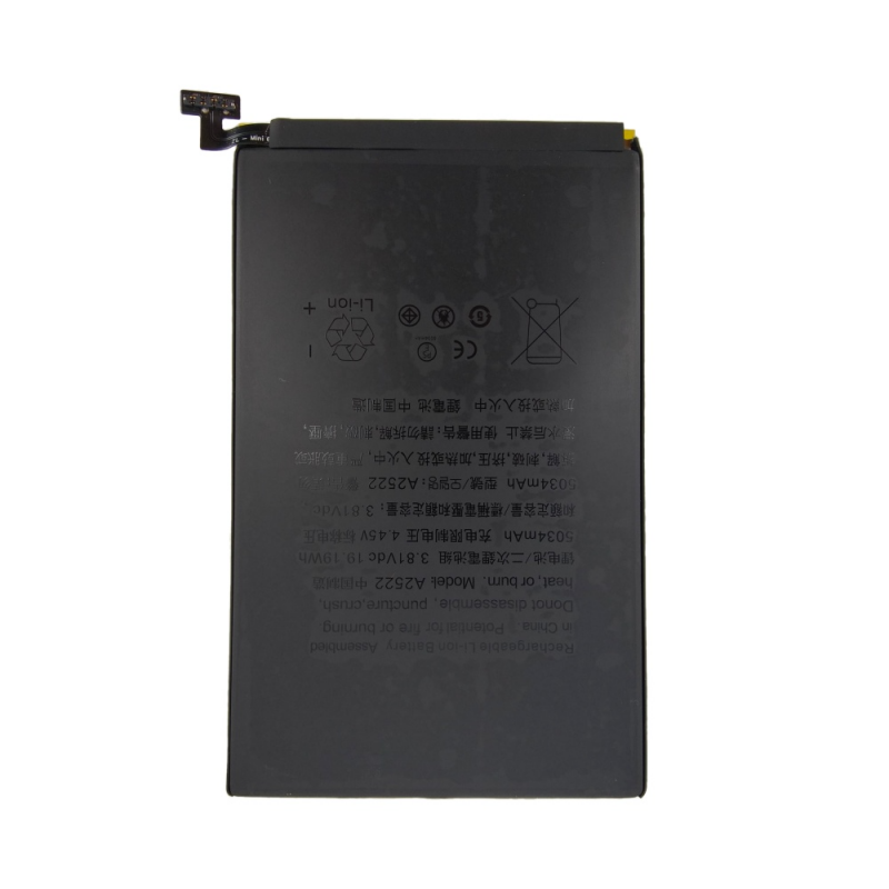 Batterie mini 7 A2567/A2568/A2993/ A2995 – PhoneFrance