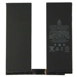 Batterie Pro 10.5" (1e génération) A1701/A1709 – PhoneFrance