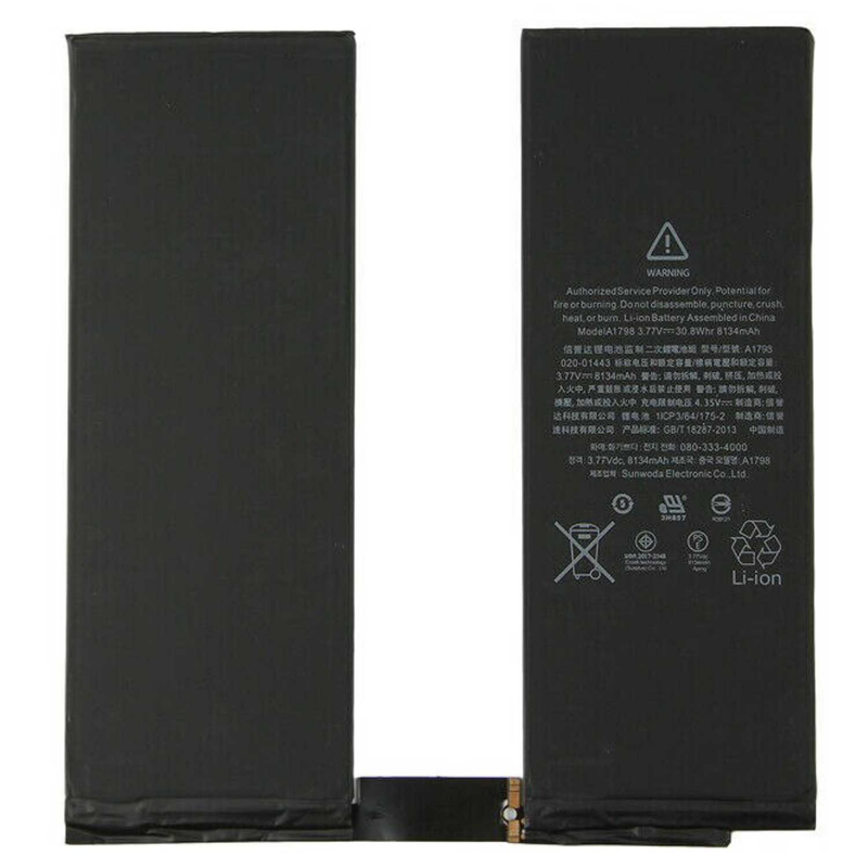 Batterie Pro 10.5" (1e génération) A1701/A1709 – PhoneFrance