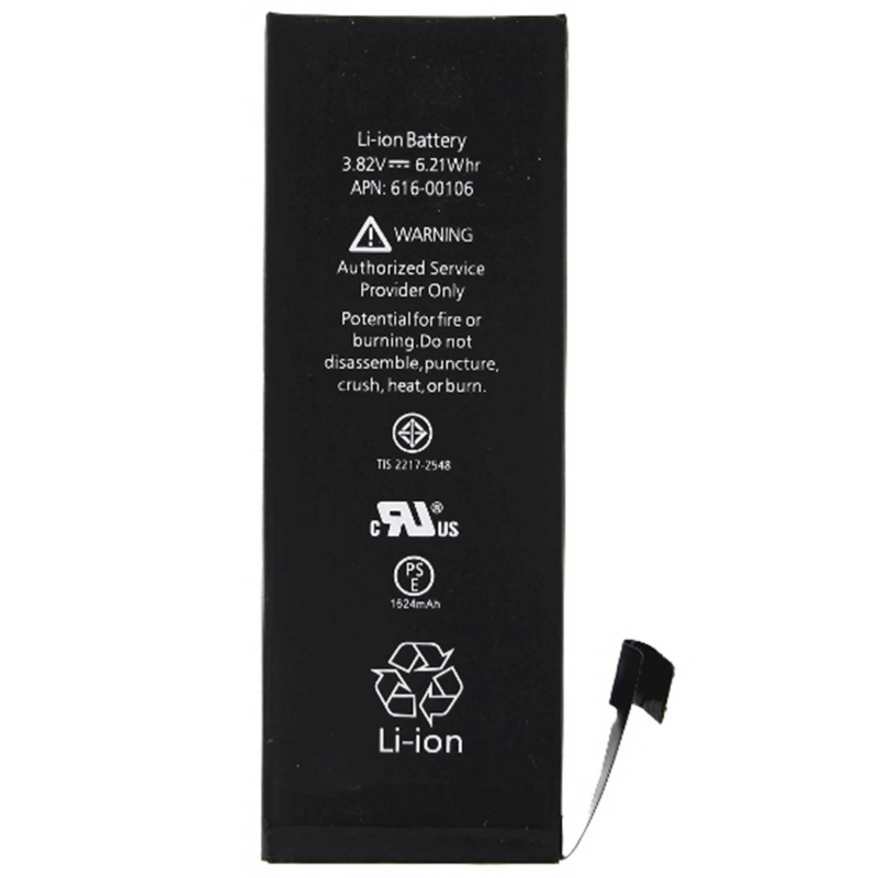 Batterie Apple iPhone SE (1er Gen) Ti – PhoneFrance