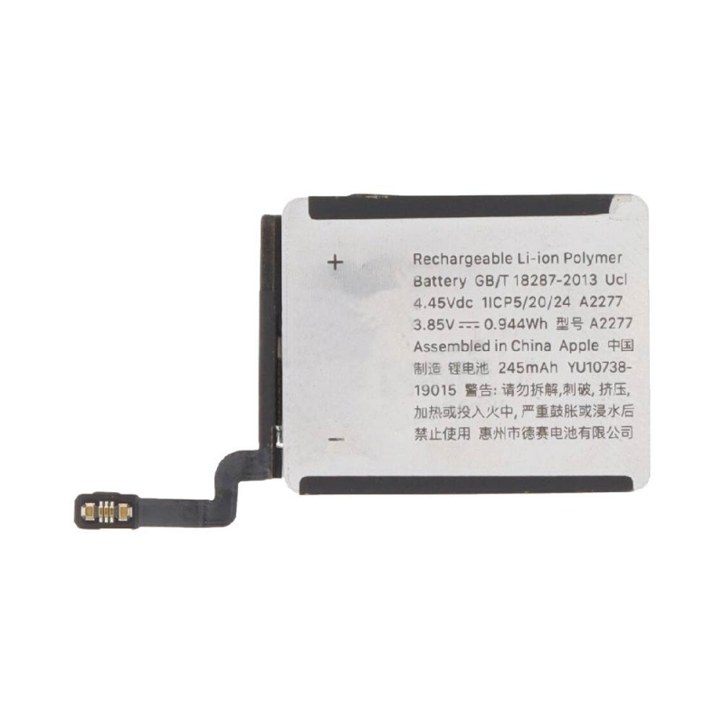 Batterie SE 40mm (2e génération) (Cellular – PhoneFrance