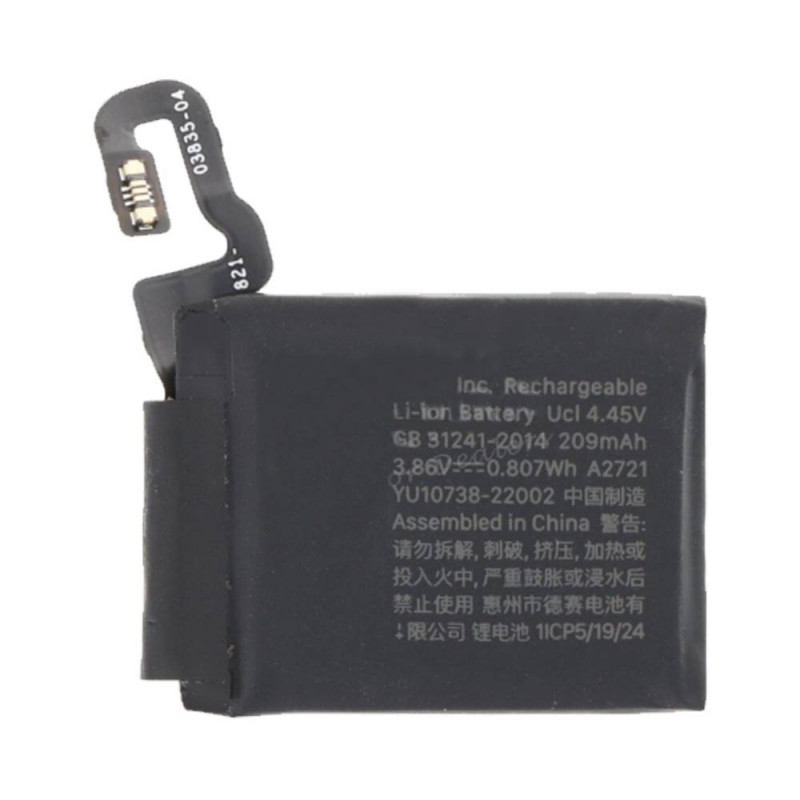 Batterie Watch SE 40mm (2e génération) (GPS – PhoneFrance