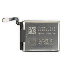 Batterie SE 40mm (3e génération – PhoneFrance