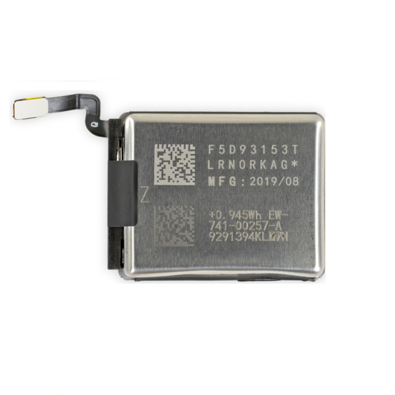 Batterie SE 40mm (3e génération – PhoneFrance