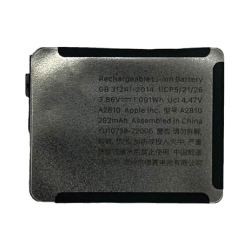 Batterie Apple Watch Series 8 41mm – PhoneFrance