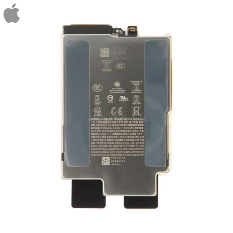 Batterie iPhone Air 661-55235 (Service Pack – PhoneFrance