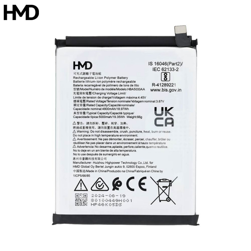 Batterie HMD Fusion 80100449H001 HBA5033AA – PhoneFrance