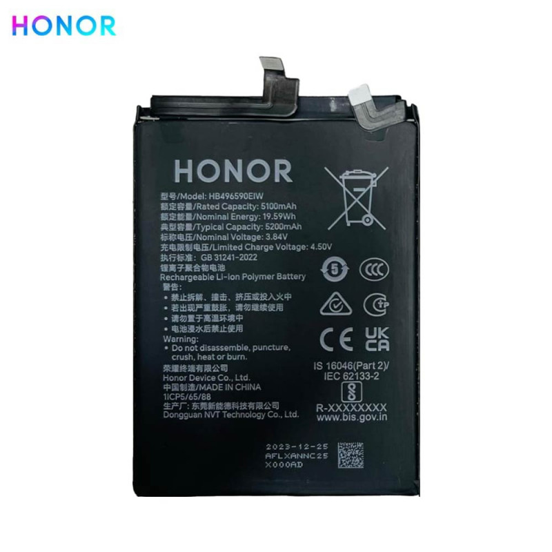 Batterie Honor 200 5G 0235AKJJ HB496590EIW – PhoneFrance