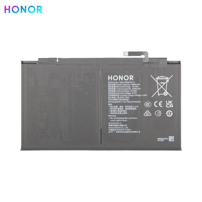 Batterie Originale Honor Pad 10 0235APMM – PhoneFrance